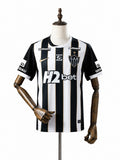 Atletico Mineiro 2026/27 Home All sponsors Soccer Jersey mannequin view 1 white background Passos Sports