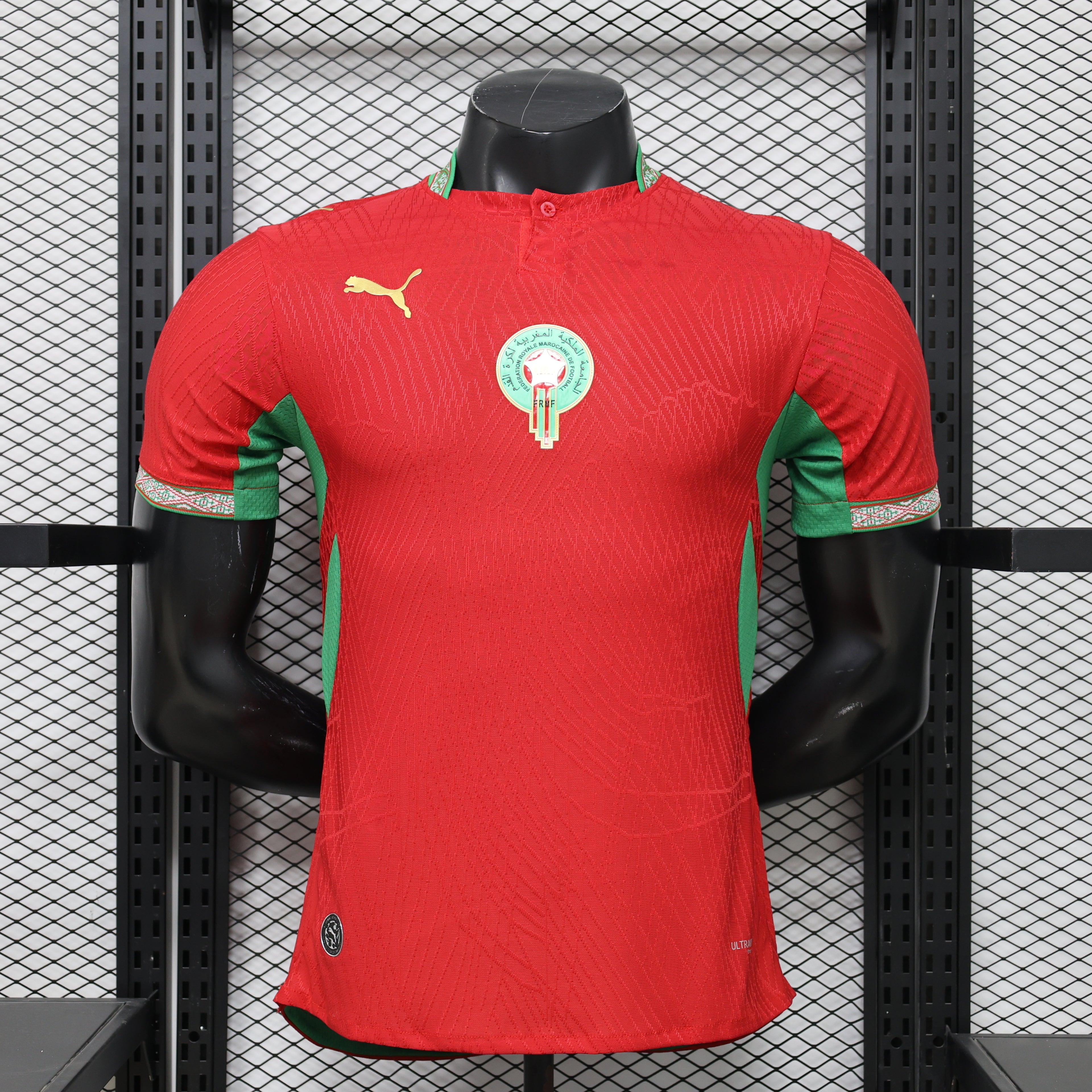 Camisa Seleção Marrocos 2026