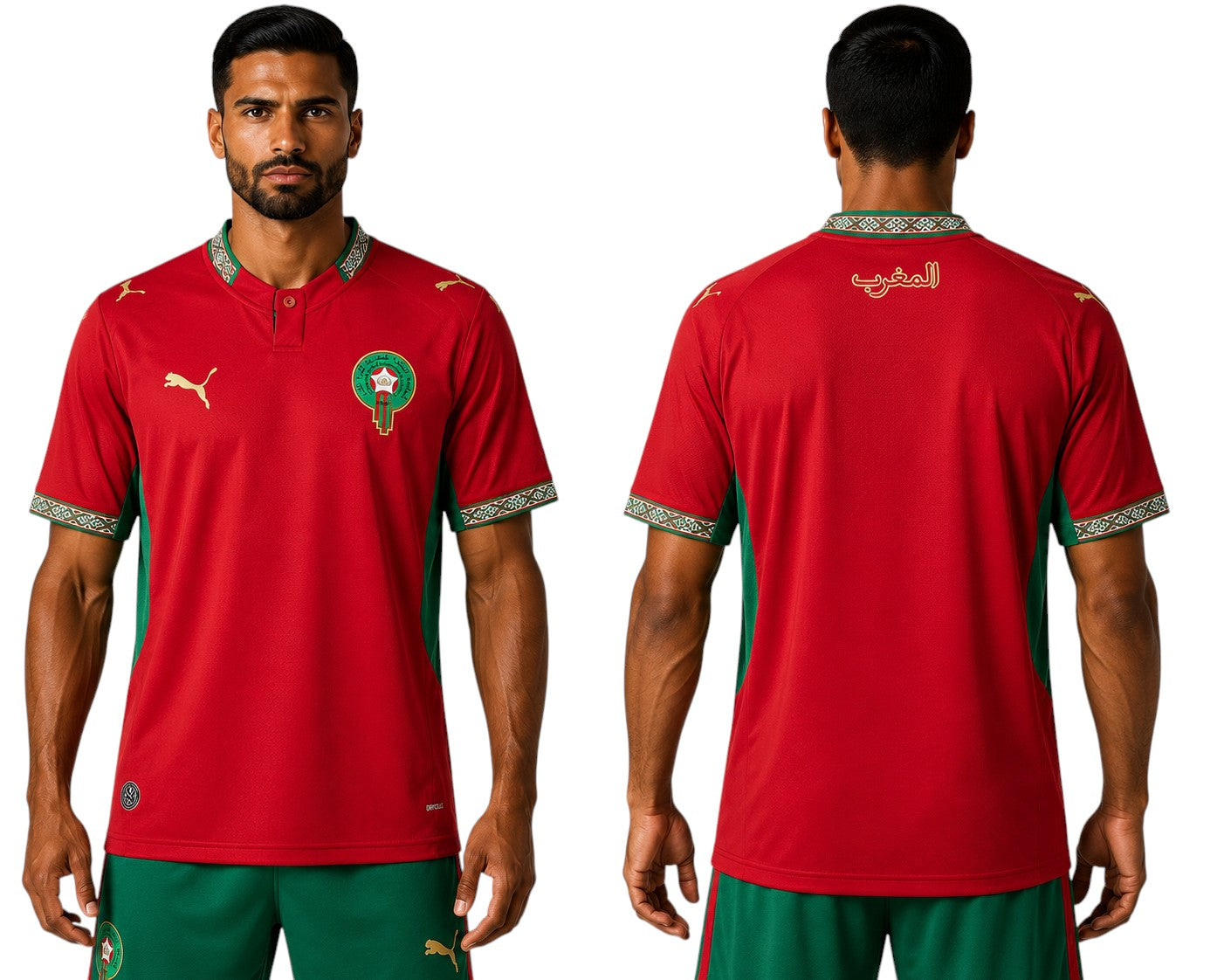 Camisa Seleção Marrocos 1 uniforme  2026