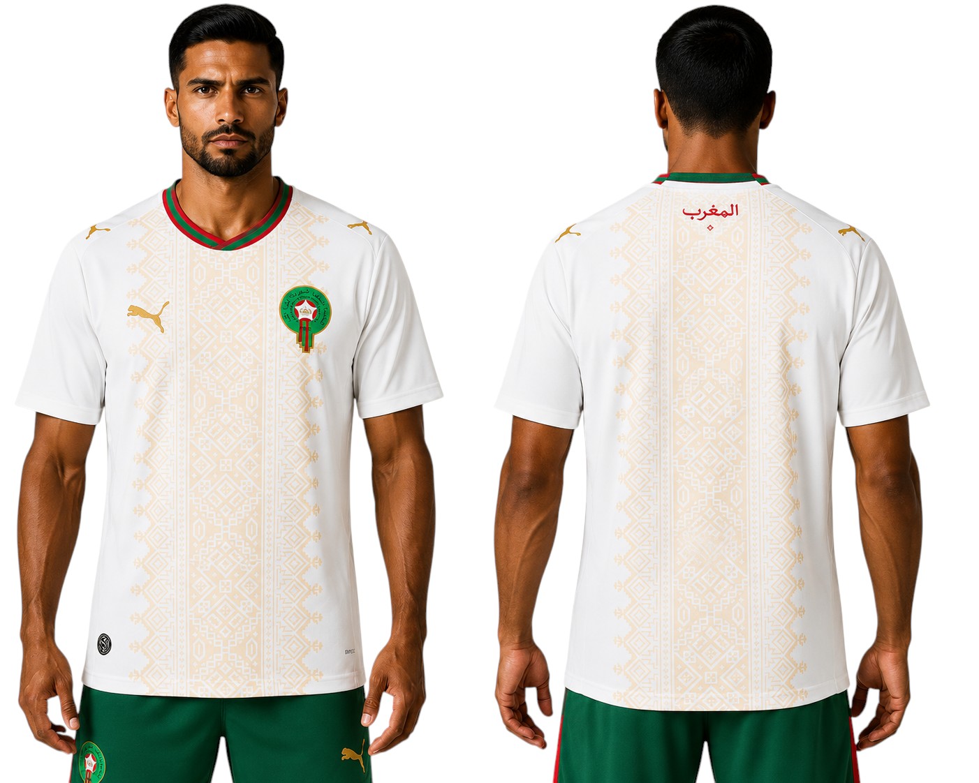 Camisa Seleção Marrocos 2 uniforme  2026