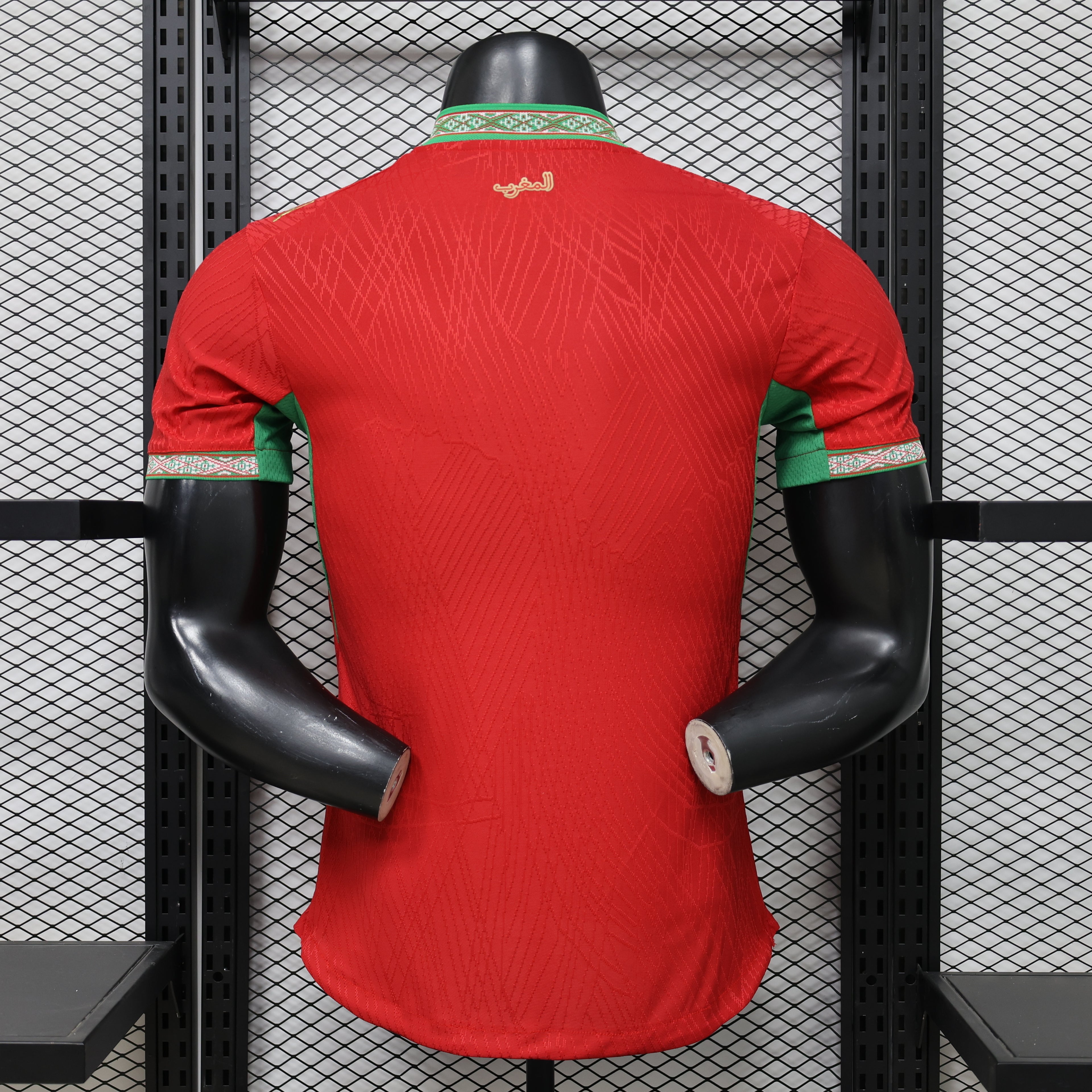 Camisa Seleção Marrocos 2026