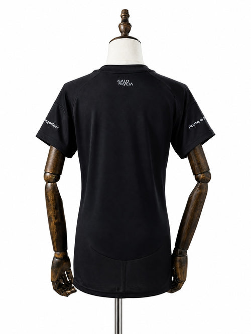 Atlético-MG Limited Edition Black Women Jersey back wood mannequin white background