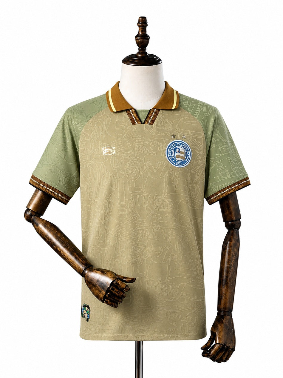 Bahia Beige Jersey front wood mannequin white background