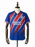 Bahia Home Jersey front wood mannequin white background