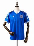 Bahia Third Away Jersey front wood mannequin white background