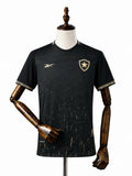 Botafogo Away Jersey front wood mannequin white background