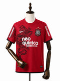 Corinthians Third Away Retro Jersey front wood mannequin white background