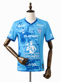 Camisa Pachuca - 3º Uniforme Torcedor 2024/2025 frente manequim fundo branco