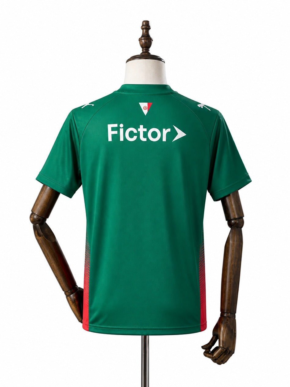 Camisa Palmeiras - 1º Uniforme Torcedor Sem Patch 2026/2027 verso manequim