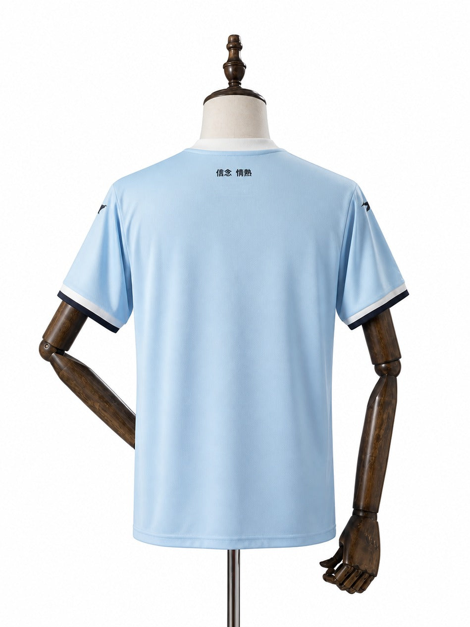 Camisa Lazio - 1º Uniforme Torcedor 2024/25 verso manequim fundo branco